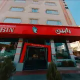 فست فود رابین