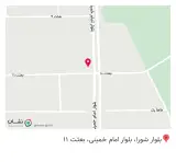 دندانپزشکی پارلا