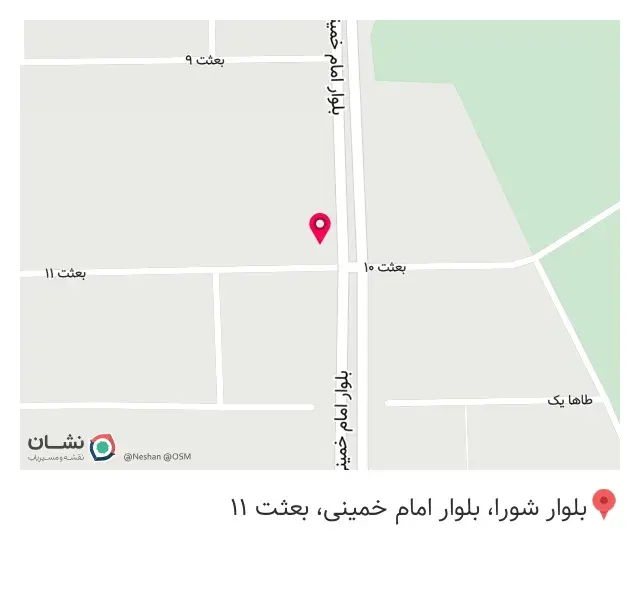 دندانپزشکی پارلا