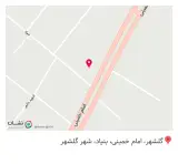 فست فود