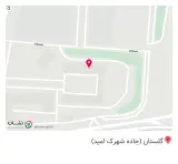 فروشگاه لوازم خانگی امید