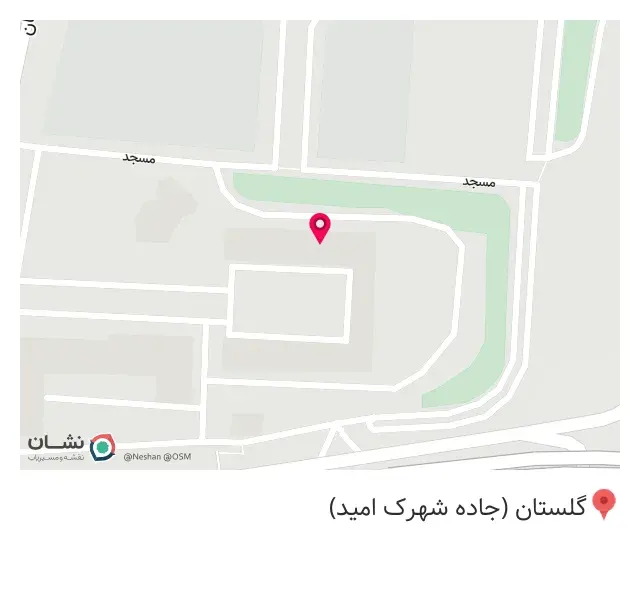 فروشگاه لوازم خانگی امید