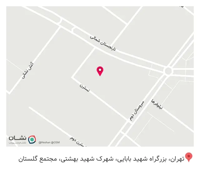 عینک شهرک