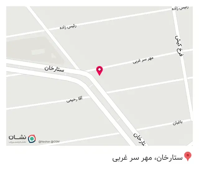 ساندویچ هایدا
