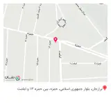 غذافروشی و بیرون بر