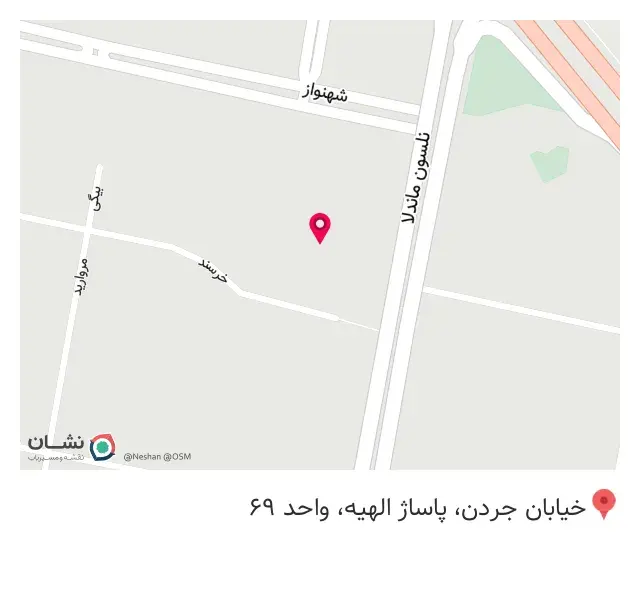 فروشگاه پوشاک زنانه بنگ آپ