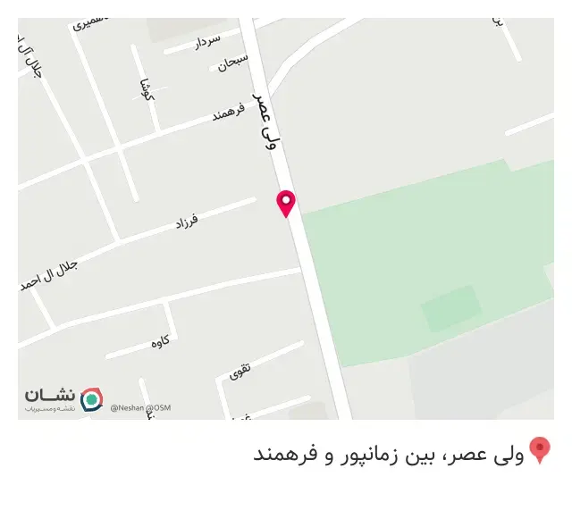 خرازی