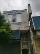 دندانپزشکی دکتر مرزبان