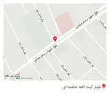 فست فود آرمان