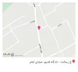 فست فود کلبه