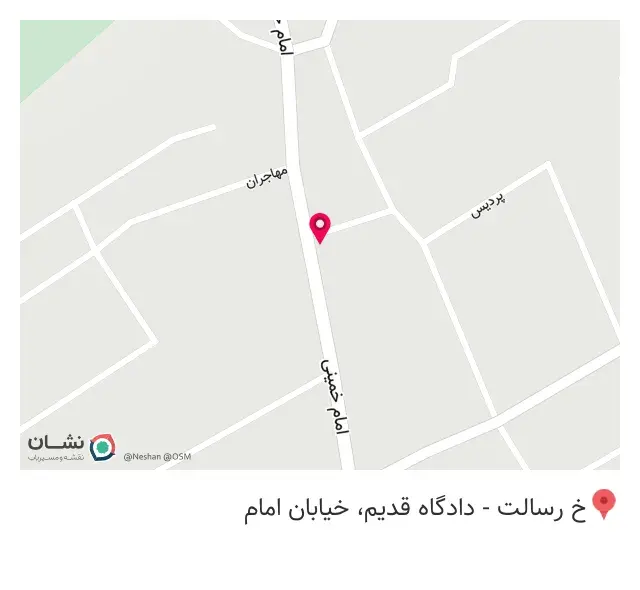 فست فود کلبه