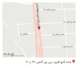 دندان پزشکی عباس تبار