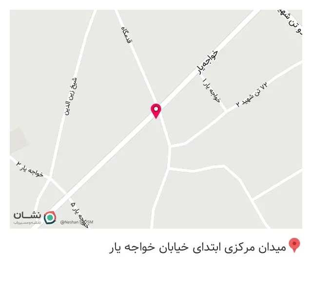 بیمه ایران کد 33480
