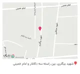 دندانسازی رحمان شکری