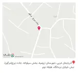 مطب دندانپزشکی خلیل بیگی