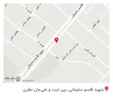 بیمه ایران نمایندگی نجمالدین بساطی