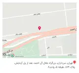 دندانپزشکی آرتمیس