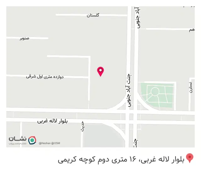 فروشگاه پوشاک بانوان ستیا - شعبه جنت آباد