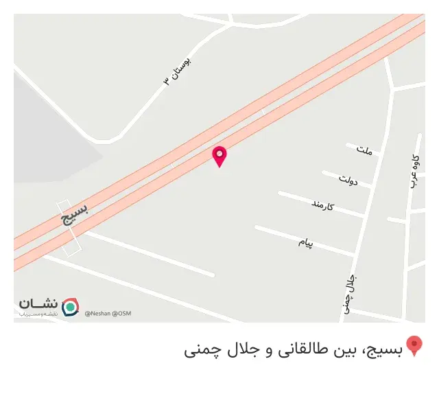 کرکره برقی وطنی