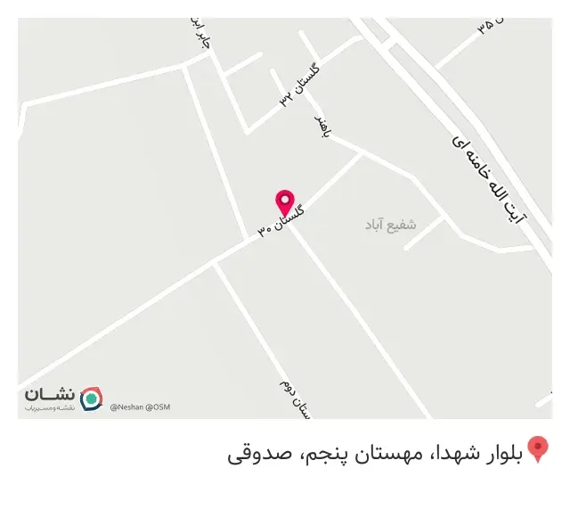پوشاک رز