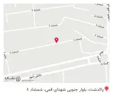 ارزانسرای چشمک