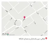 کافی شاپ هفت