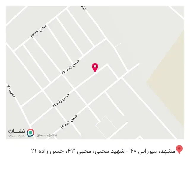 تأسیسات موسوی
