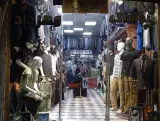 پوشاک مهرداد
