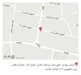 بیمه پارسیان