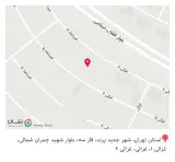 فروشگاه لوازم خانگی تندیس