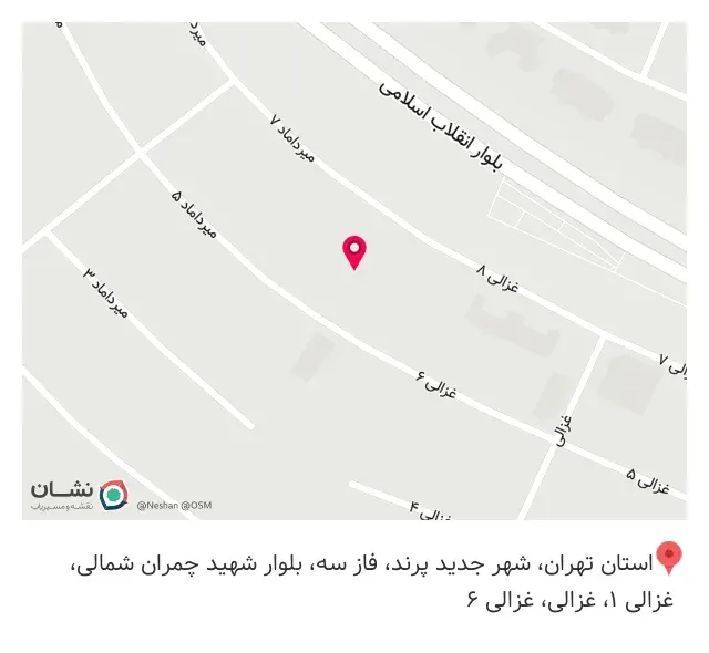 فروشگاه لوازم خانگی تندیس