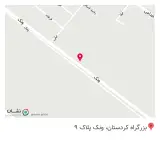دفتر مرکزی بیمه ما