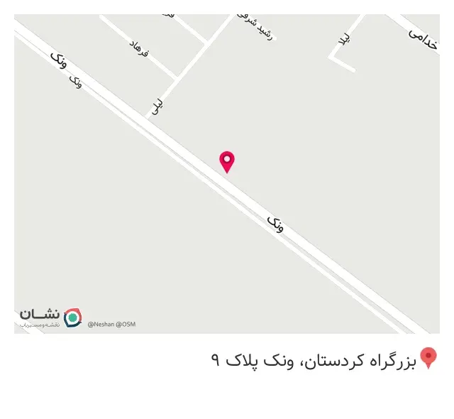 دفتر مرکزی بیمه ما