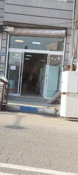لوازم خانگی