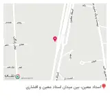 املاک امیران