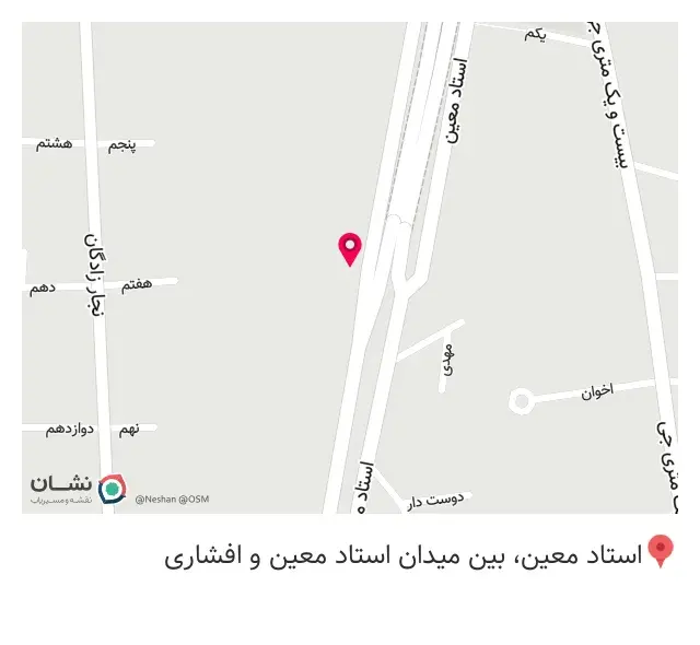 املاک امیران
