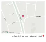 کافی شاپ آسمون