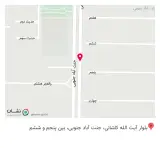 سکه امیر