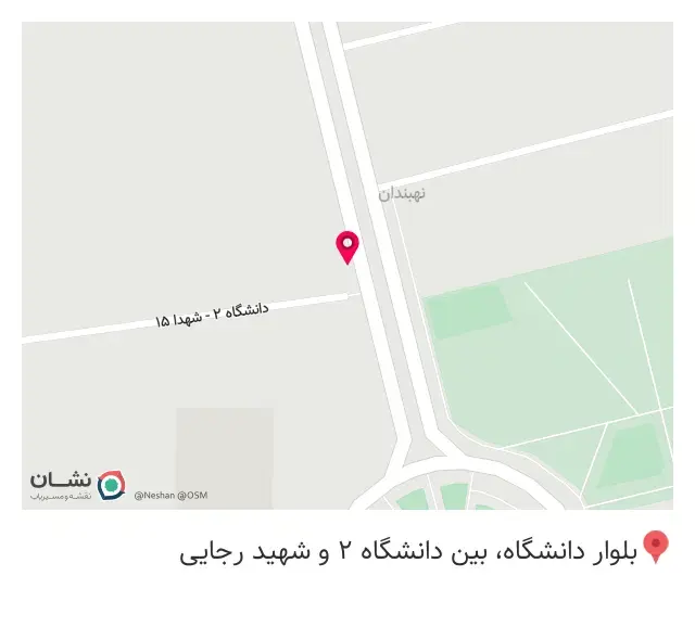 پیتزا پارک