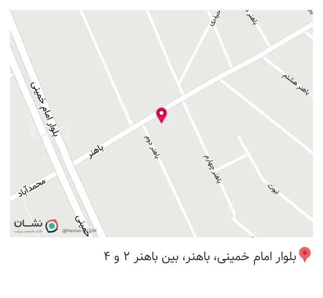 لوازم خانگی برادران عباسی