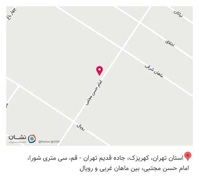 بیمه ایران نمایندگی سیفان