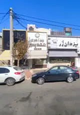 جواهری مهدیس