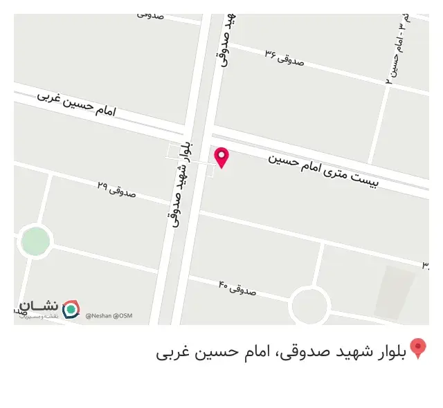 داروخانه دکتر مجری