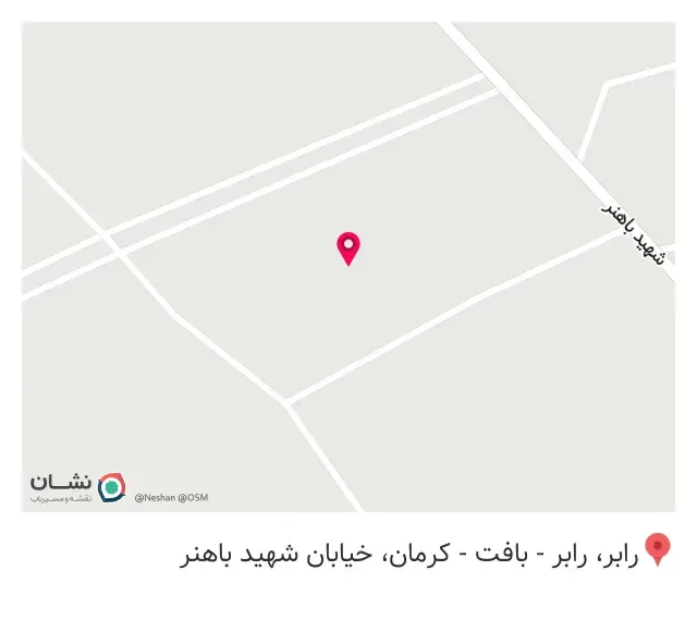 آشپزخانه حسینیه