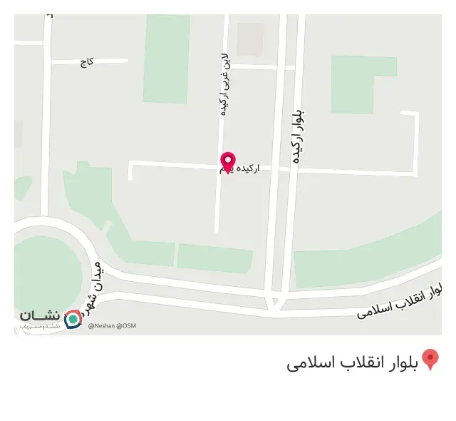 کامپیوتر پردیس