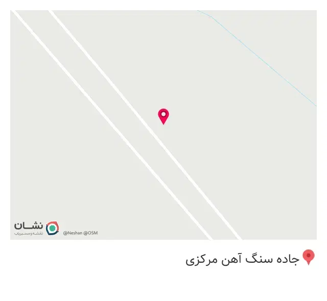 رستوران باربری روح الامینی