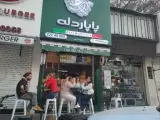 پاستا پاپاردله