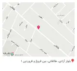 سیسمونی چشمک