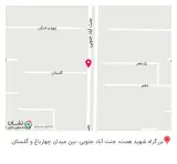 سکه پارسه