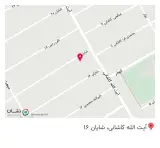 فروشگاه لوازم خانگی کشاورز
